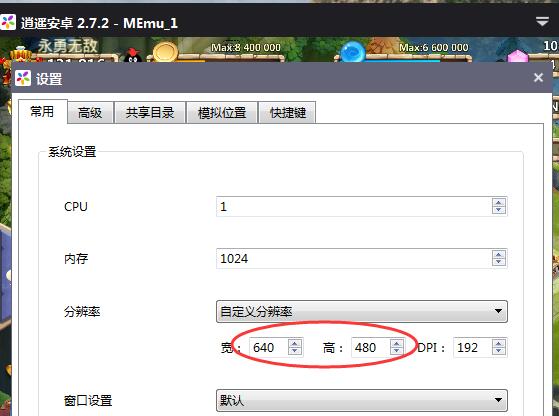 1473127411137886.jpg QQ截图20160906100257.jpg