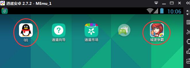 1473127611611094.jpg QQ截图20160906100620.jpg