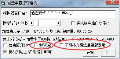 1473128435108224.jpg QQ截图20160906102013.jpg