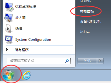 1477274855556657.png QQ截图20161024100719.png