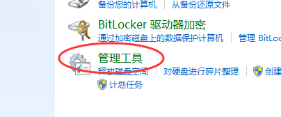 1477274973254813.png QQ截图20161024100925.png