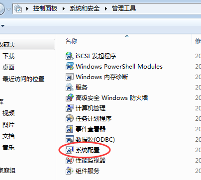 1477275011260807.png QQ截图20161024101001.png