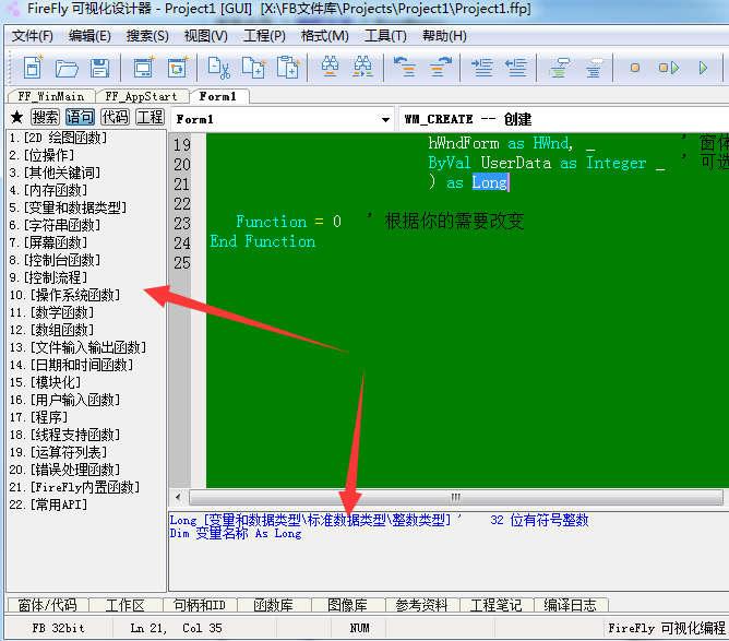 1478866014135083.png QQ截图20161111200313.png