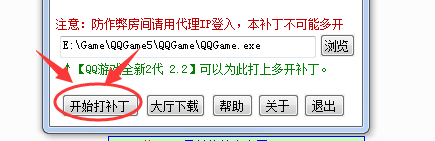 1484559962349756.png QQ截图20170116174529.png