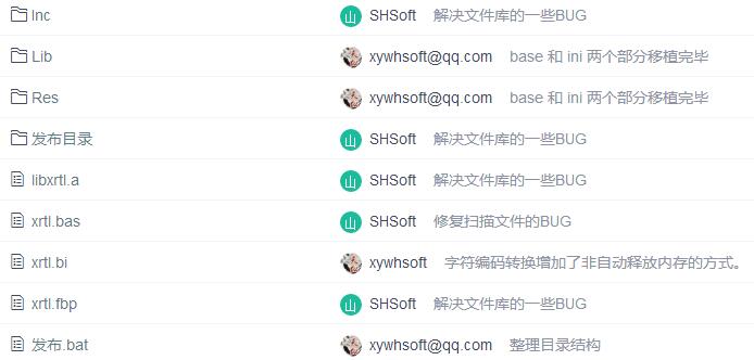 QQ截图20170411224011.jpg
