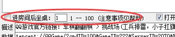 1512889683609407.jpg QQ截图20171210150707.jpg