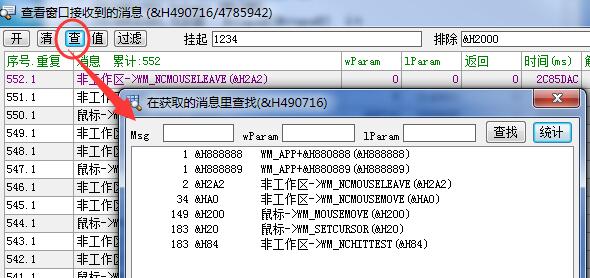 QQ截图20171225224213.jpg