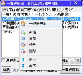 1515303502680238.jpg QQ截图20180107133719.jpg