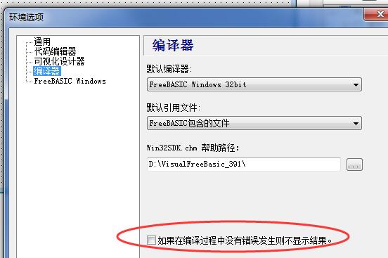 1516969474105964.jpg QQ截图20180126202419.jpg