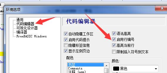 1516970062373777.jpg QQ截图20180126203405.jpg