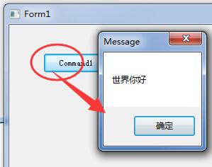 1516970442163579.jpg QQ截图20180126204024.jpg