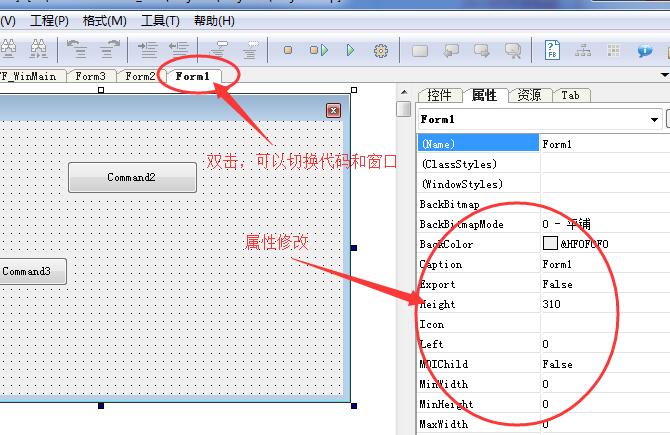 QQ截图20180205205255.jpg