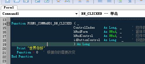 QQ截图20180216143358.jpg