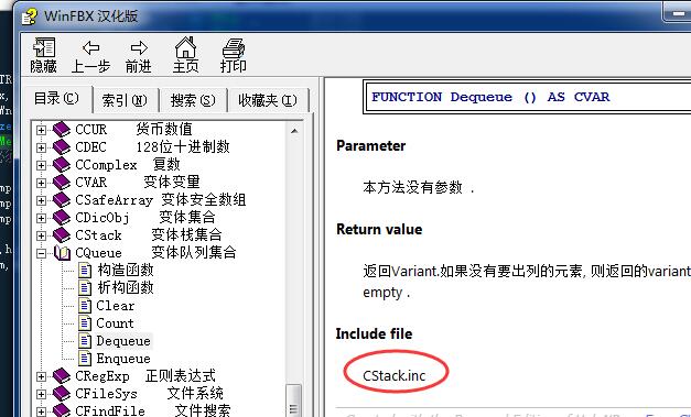 1518848032532719.jpg QQ截图20180217141337.jpg