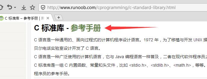 1518848447969733.jpg QQ截图20180217142025.jpg