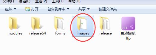 1518874380885365.jpg QQ截图20180217213242.jpg
