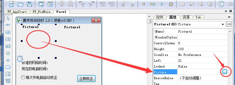 1518874531312860.jpg QQ截图20180217213511.jpg