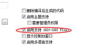 1518875159576949.jpg QQ截图20180217214540.jpg