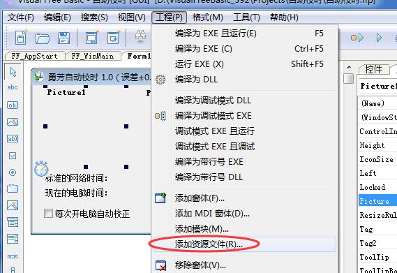 1518875866641534.jpg QQ截图20180217215724.jpg