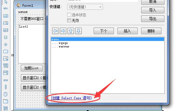 1519015325346929.jpg QQ截图20180219124153.jpg
