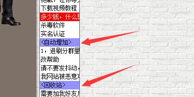 1523805685754300.jpg QQ截图20180415231935.jpg