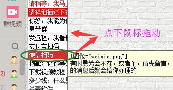 1523805908878522.jpg QQ截图20180415232318.jpg