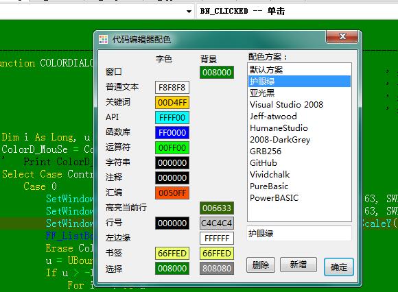 1524238279939896.jpg QQ截图20180420232905.jpg