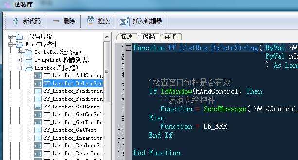 1524238417217263.jpg QQ截图20180420233107.jpg