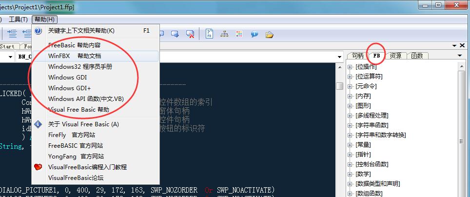 1524238516784990.jpg QQ截图20180420233302.jpg