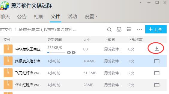1527668007201477.jpg QQ截图20180530161018.jpg
