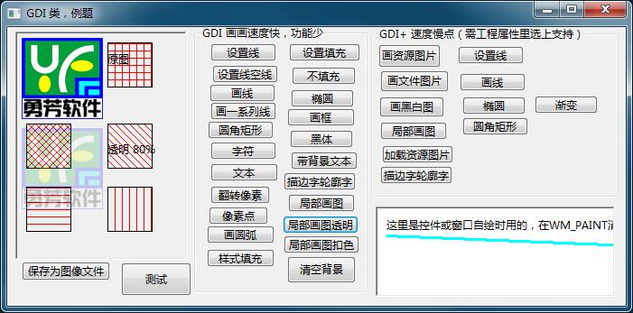 1528084041488612.jpg QQ截图20180604114706.jpg