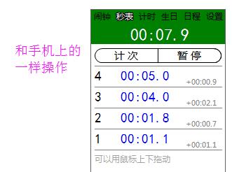 QQ截图20180716210700.jpg