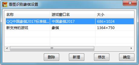 1534433072879794.jpg TIM截图20180816232405.jpg