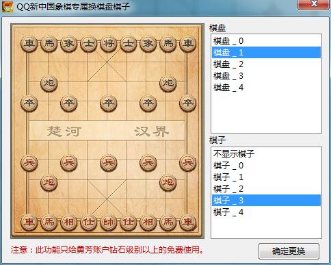 1534433405823628.jpg TIM截图20180816232904.jpg