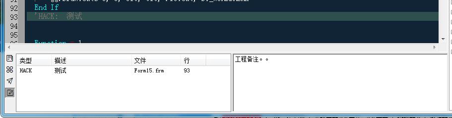 1547608547948984.jpg TIM截图20190116111539.jpg