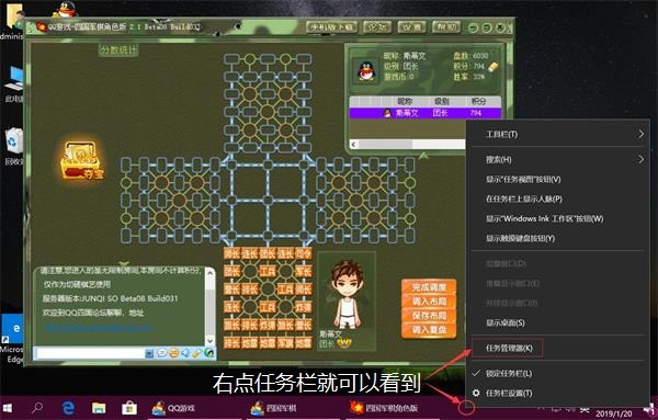1547983354858574.jpg TIM截图20190120191903.jpg