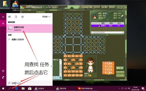 1547983593817877.jpg TIM截图20190120192438.jpg
