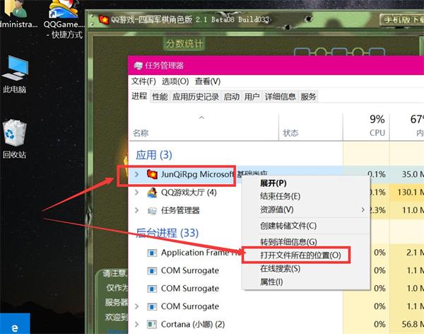 1547983881580877.jpg TIM截图20190120192808.jpg