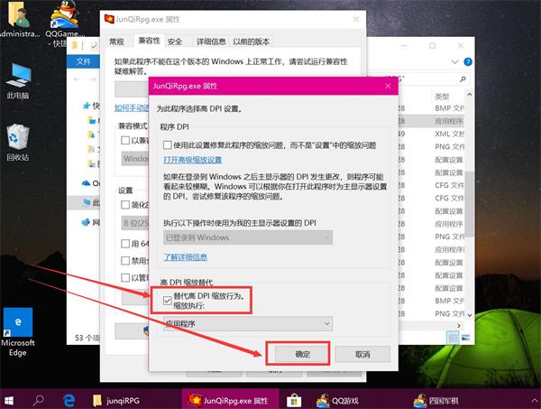 1547985150358205.jpg TIM截图20190120195033.jpg