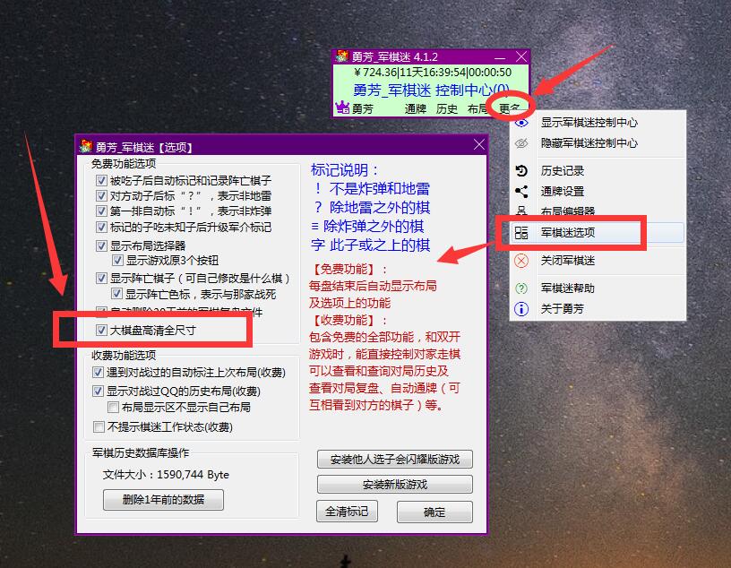 1547985398146623.jpg TIM截图20190120195441.jpg